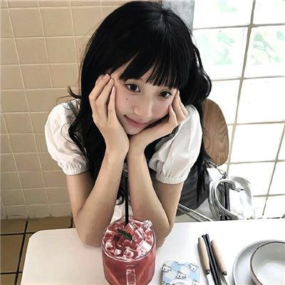 如此美好的一天